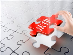 拍賣(mài)管理辦法